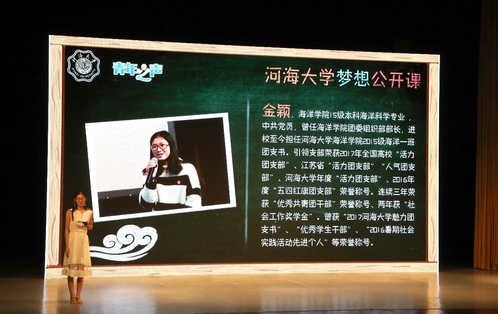 金沙娱乐城官网