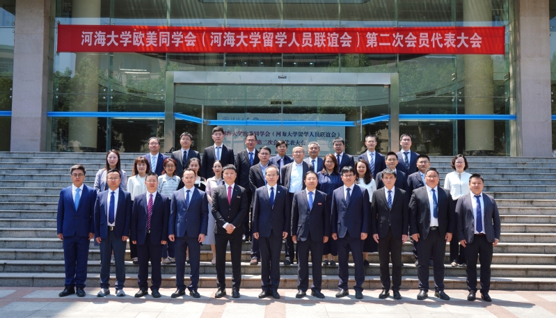 金沙娱乐城官网