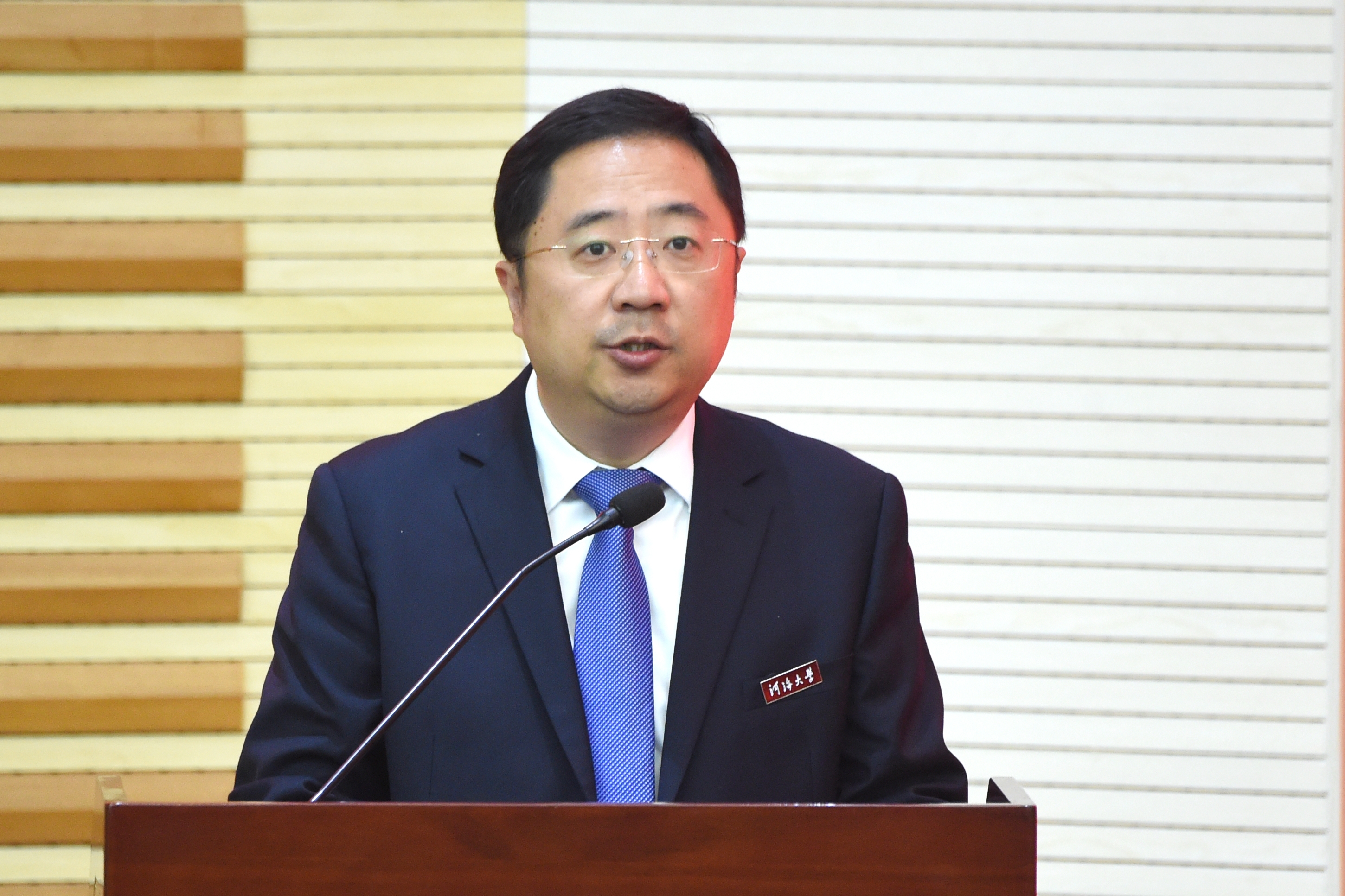 金沙娱乐城官网