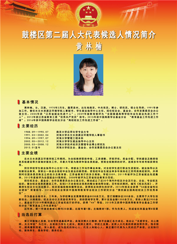 金沙娱乐城官网