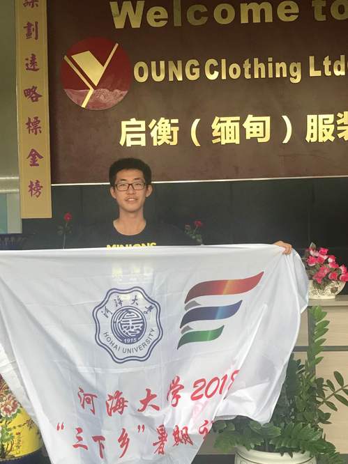 金沙娱乐城官网