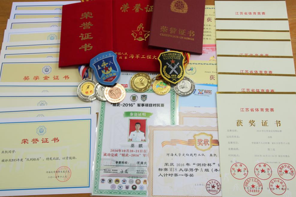 金沙娱乐城官网