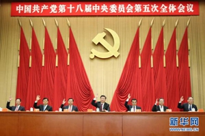 金沙娱乐城官网