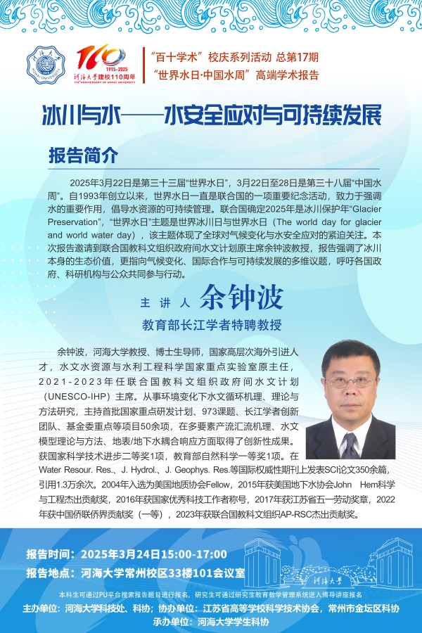 金沙娱乐城官网