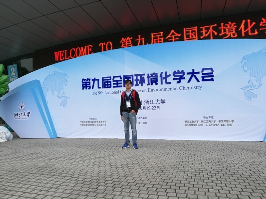 金沙娱乐城官网