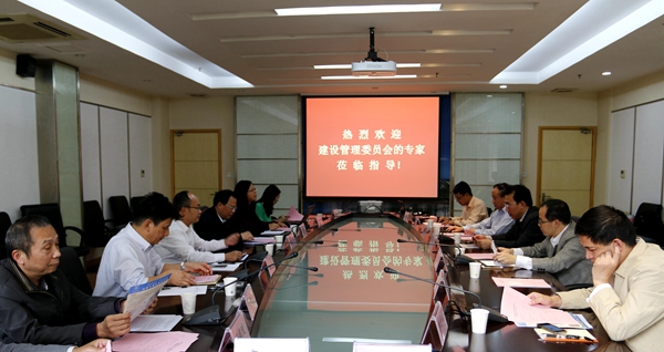 金沙娱乐城官网