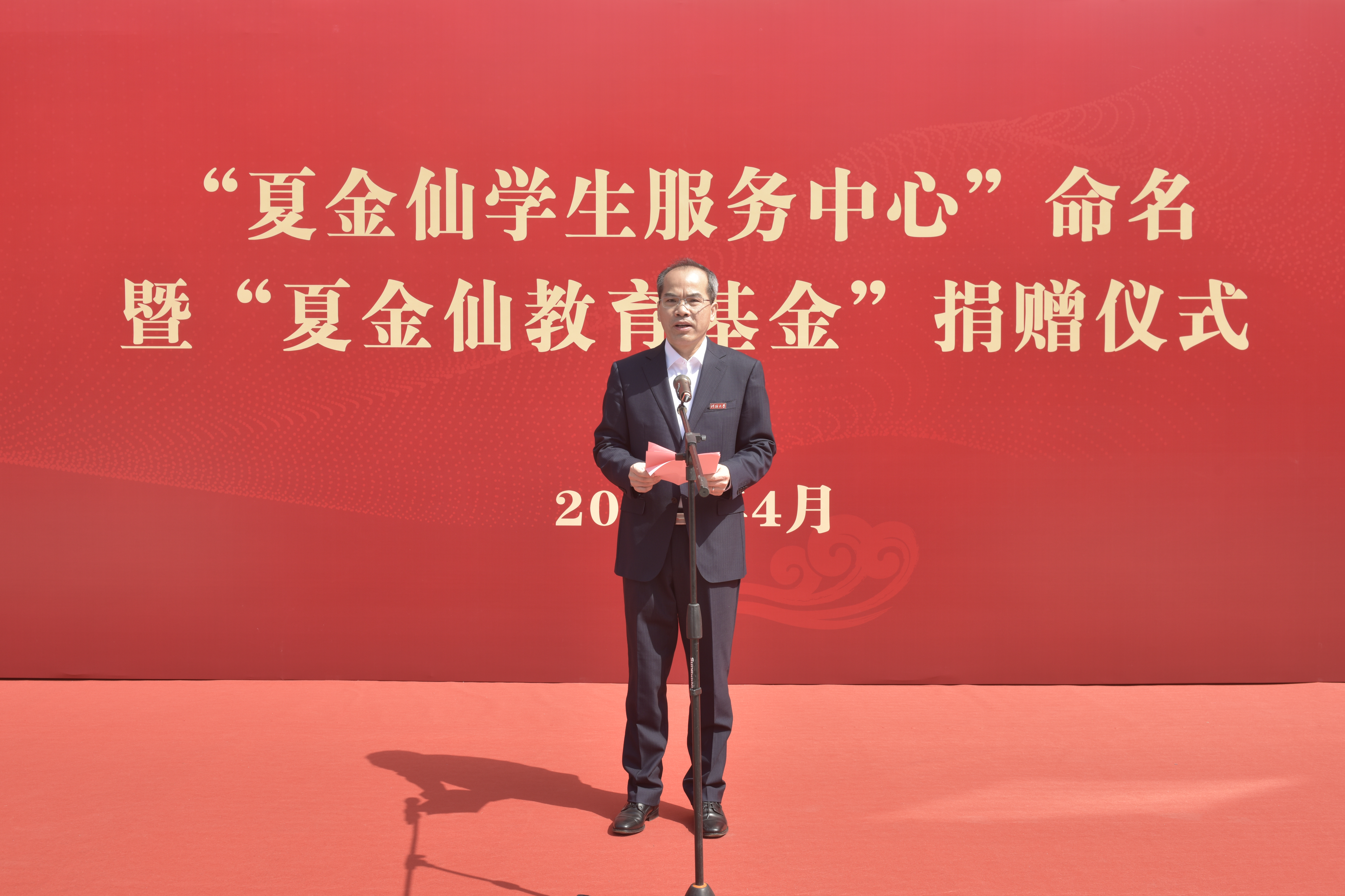 金沙娱乐城官网