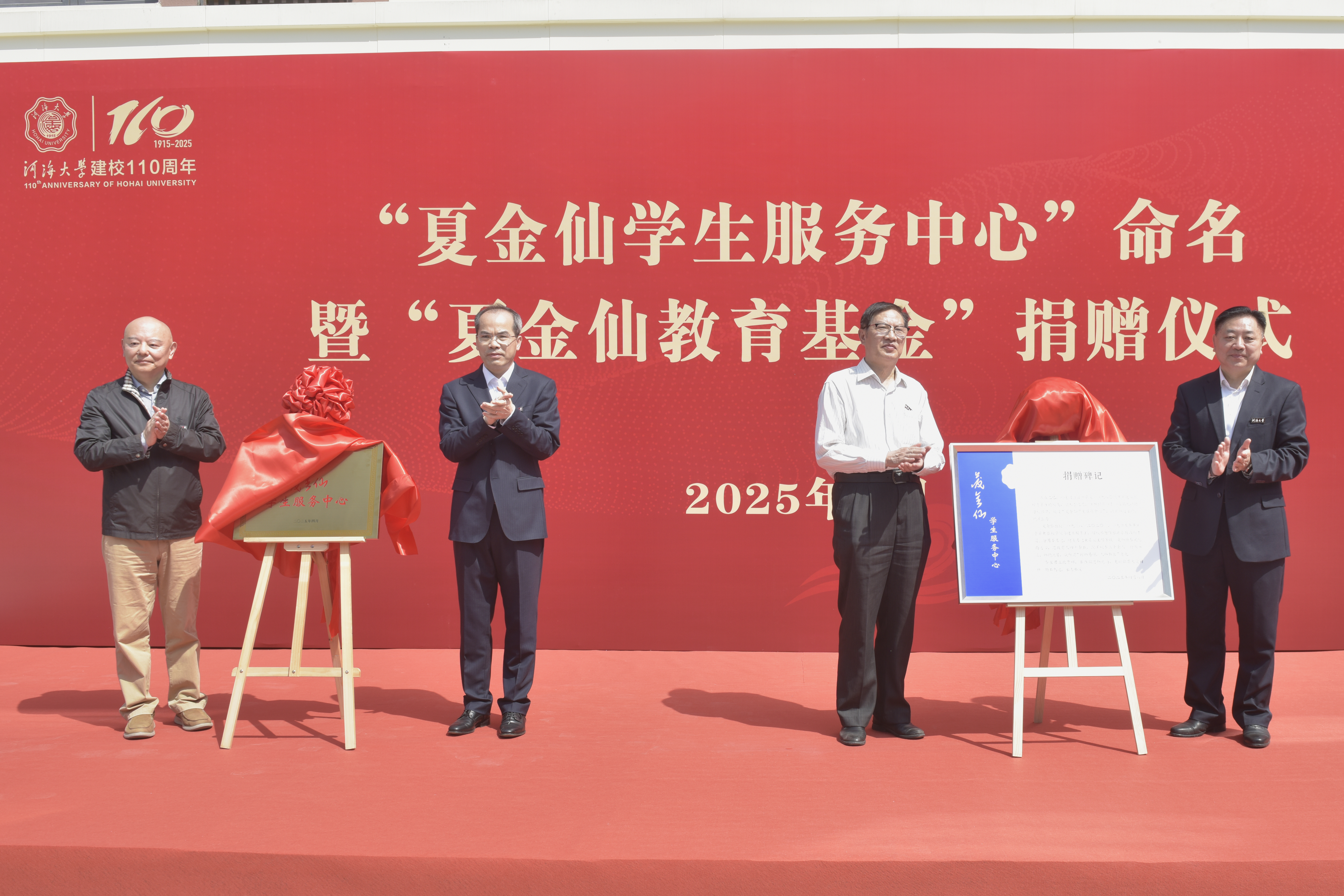 金沙娱乐城官网