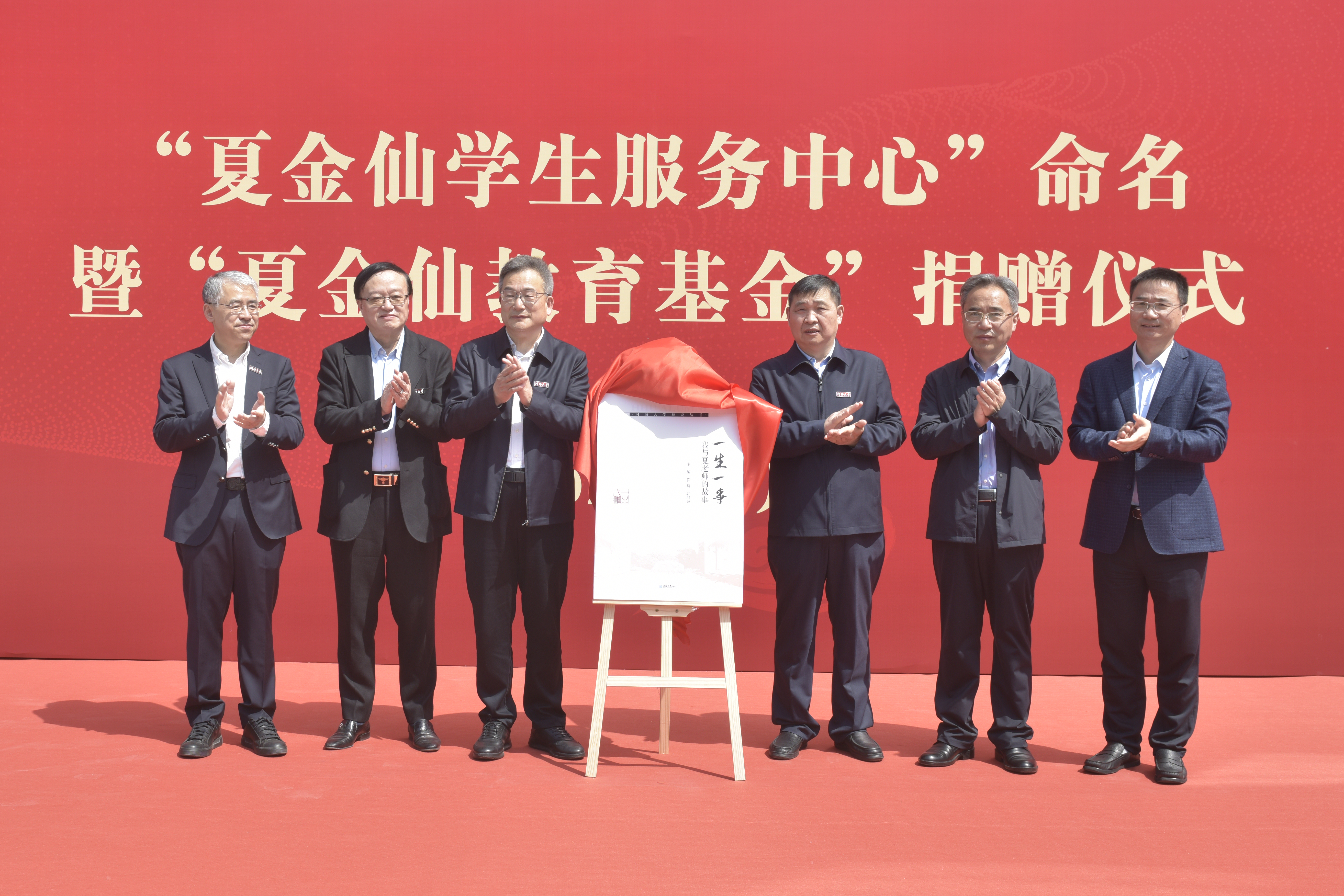 金沙娱乐城官网