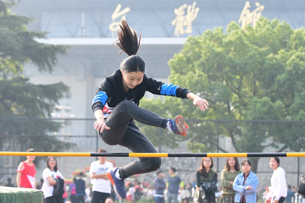 金沙娱乐城官网