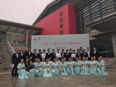 金沙娱乐城官网