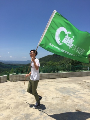 金沙娱乐城官网