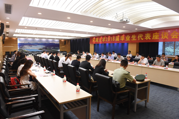 金沙娱乐城官网