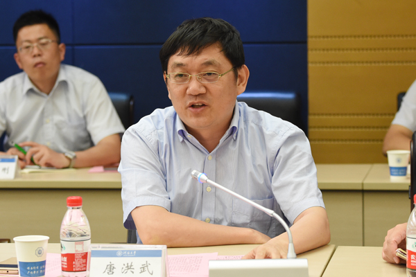 金沙娱乐城官网