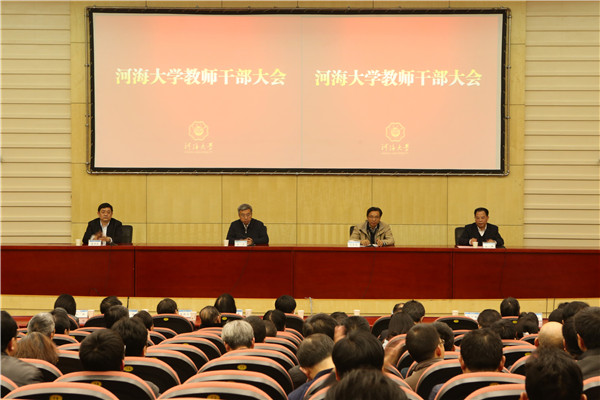金沙娱乐城官网