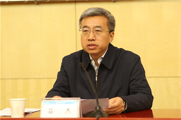 金沙娱乐城官网