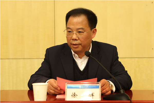 金沙娱乐城官网