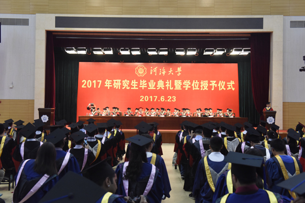 金沙娱乐城官网