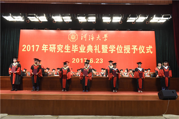 金沙娱乐城官网
