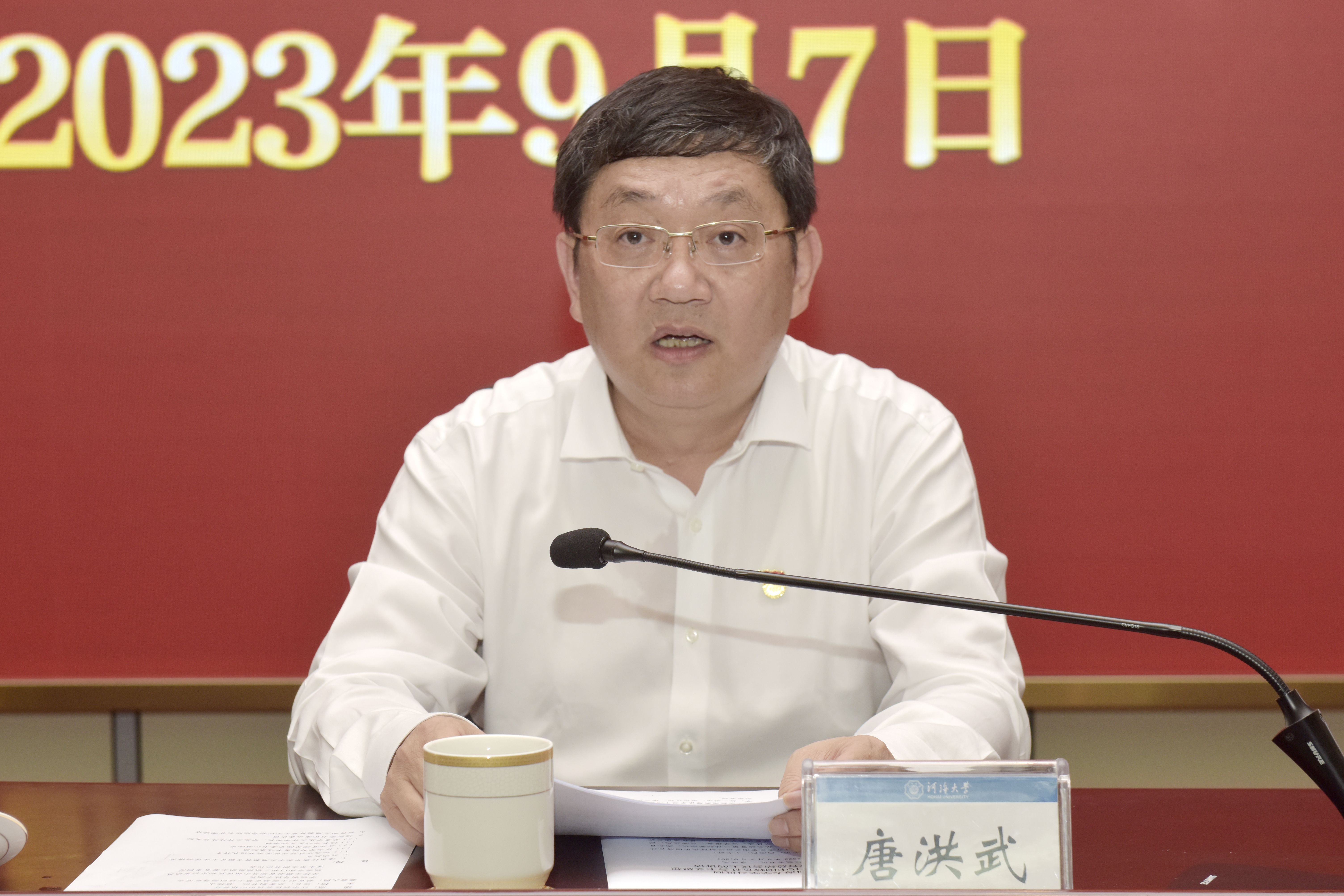 金沙娱乐城官网