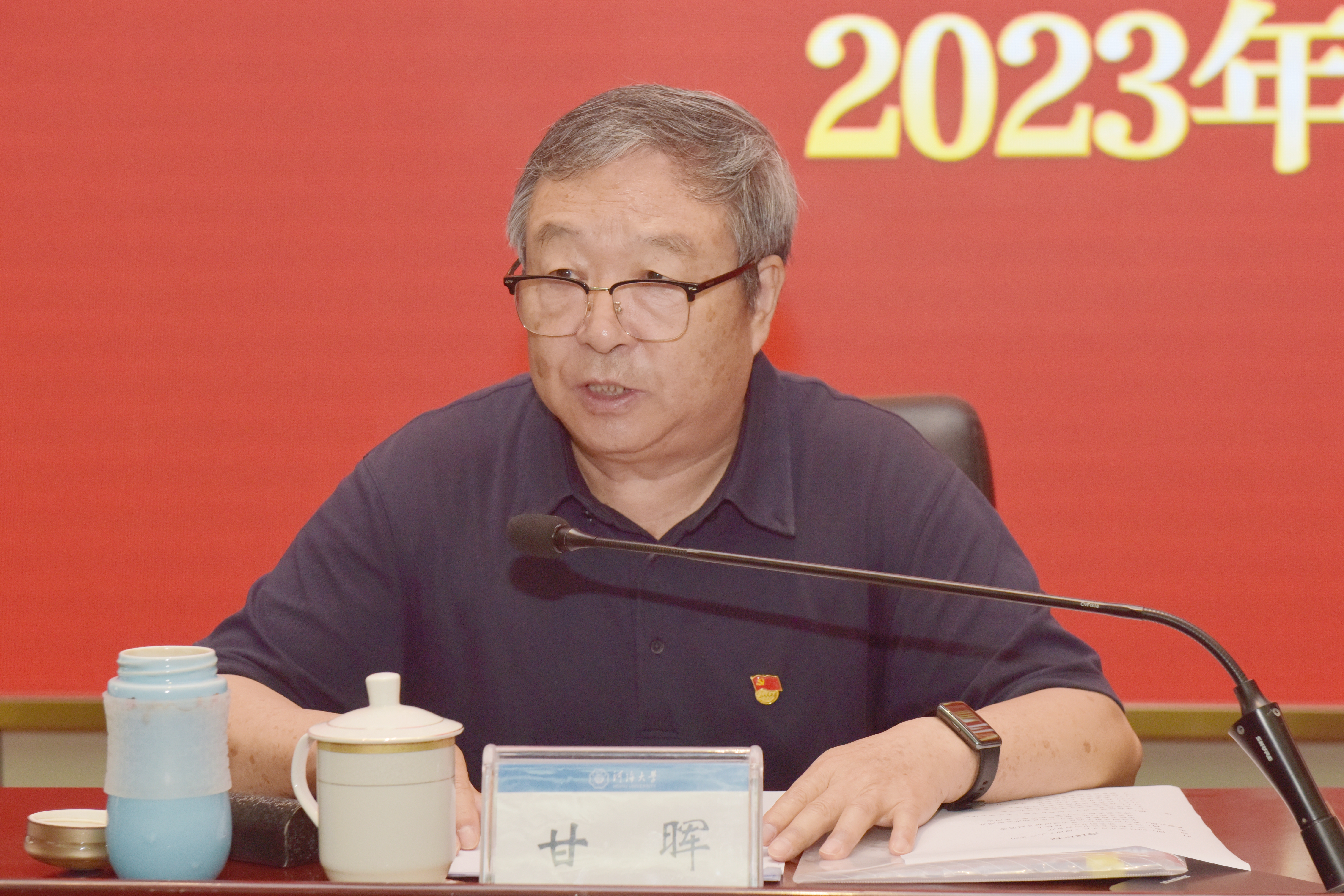 金沙娱乐城官网