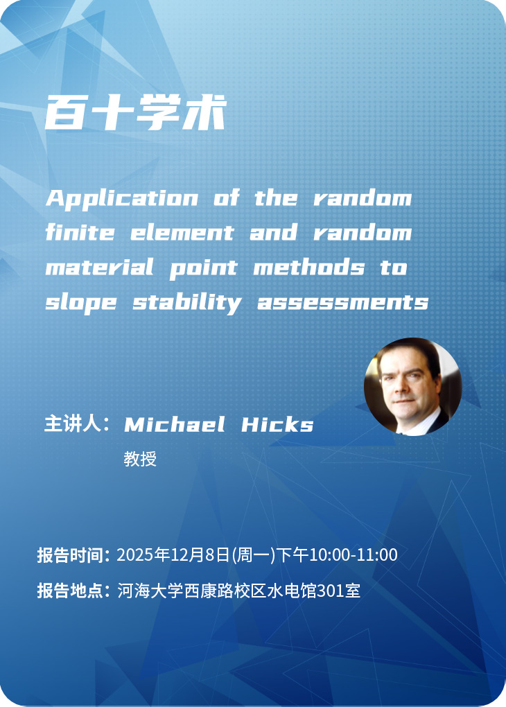 金沙娱乐城官网