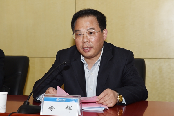金沙娱乐城官网