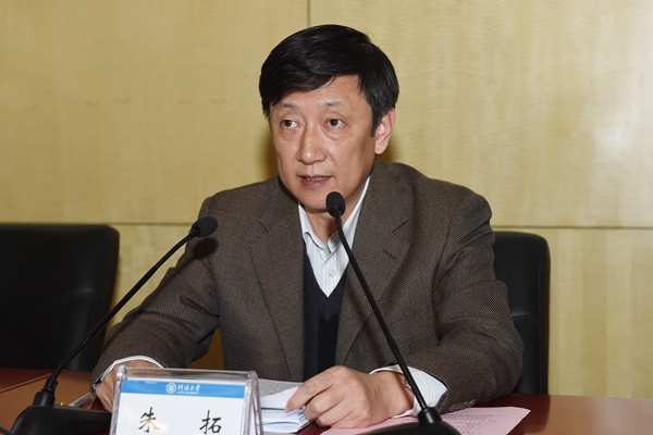金沙娱乐城官网