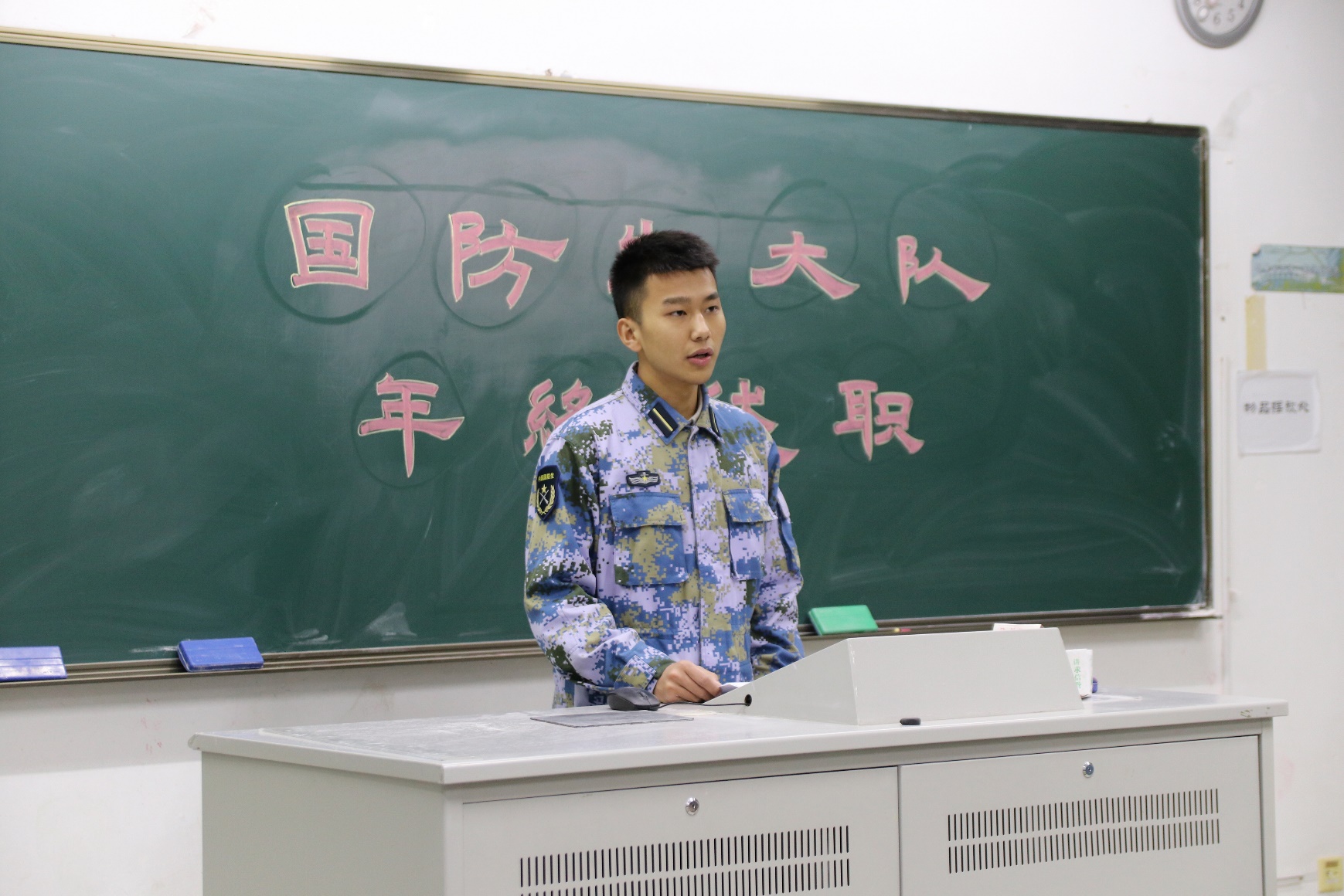 金沙娱乐城官网