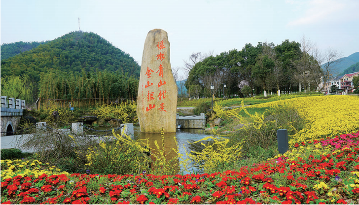 金沙娱乐城官网