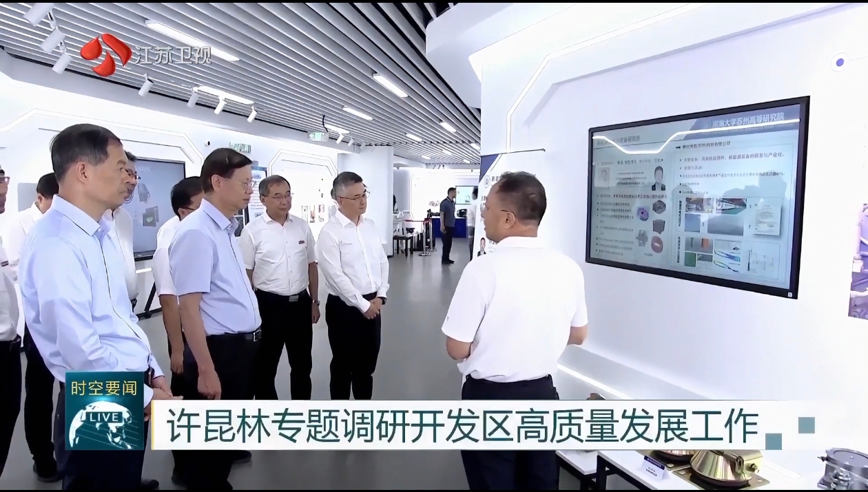 金沙娱乐城官网