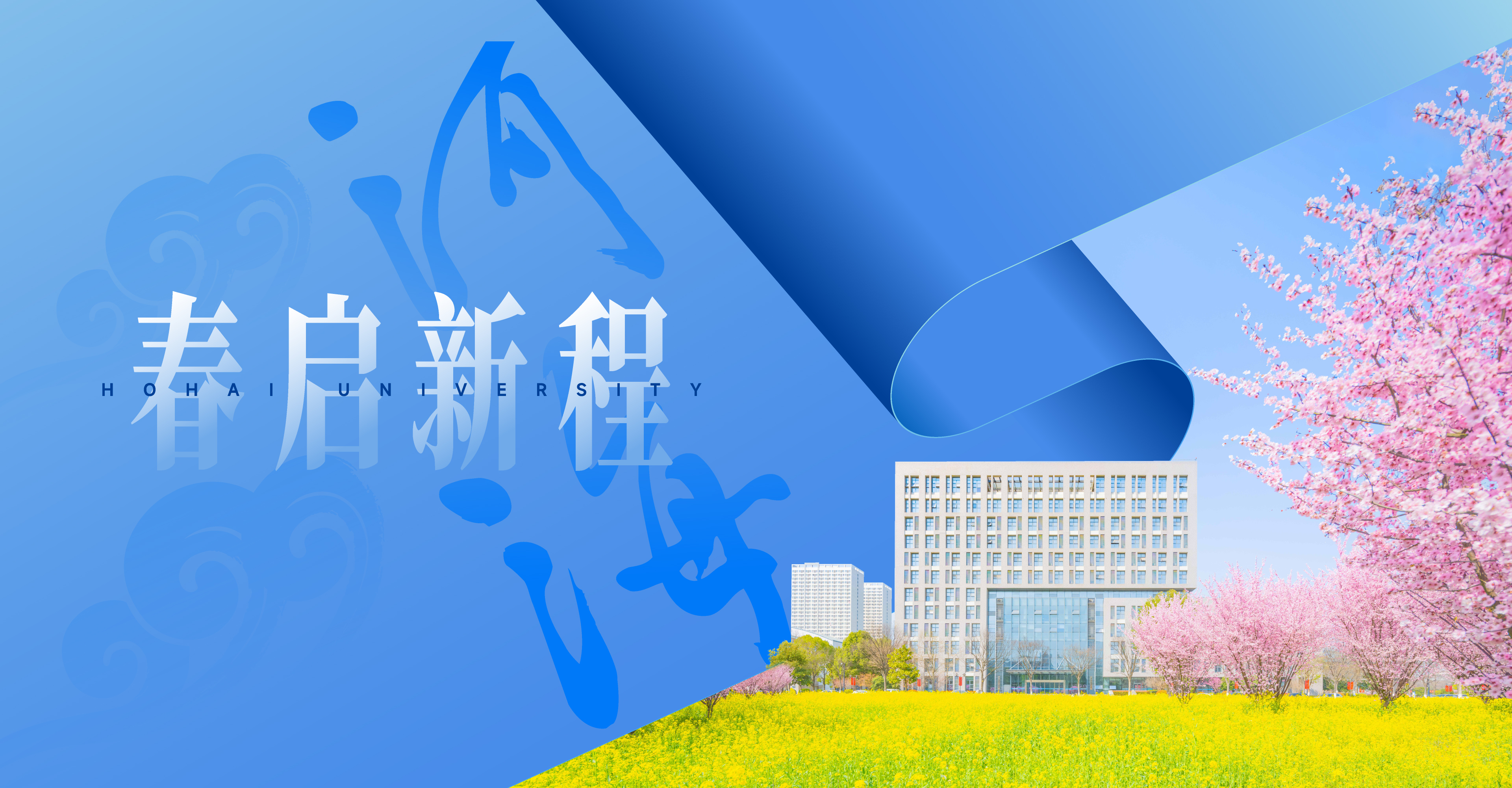 金沙娱乐城官网