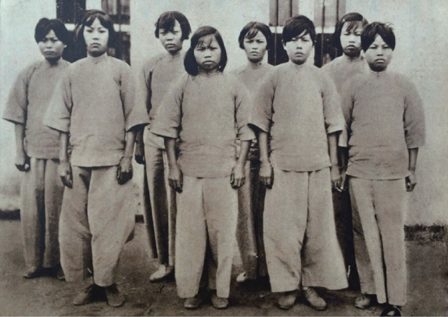 金沙娱乐城官网