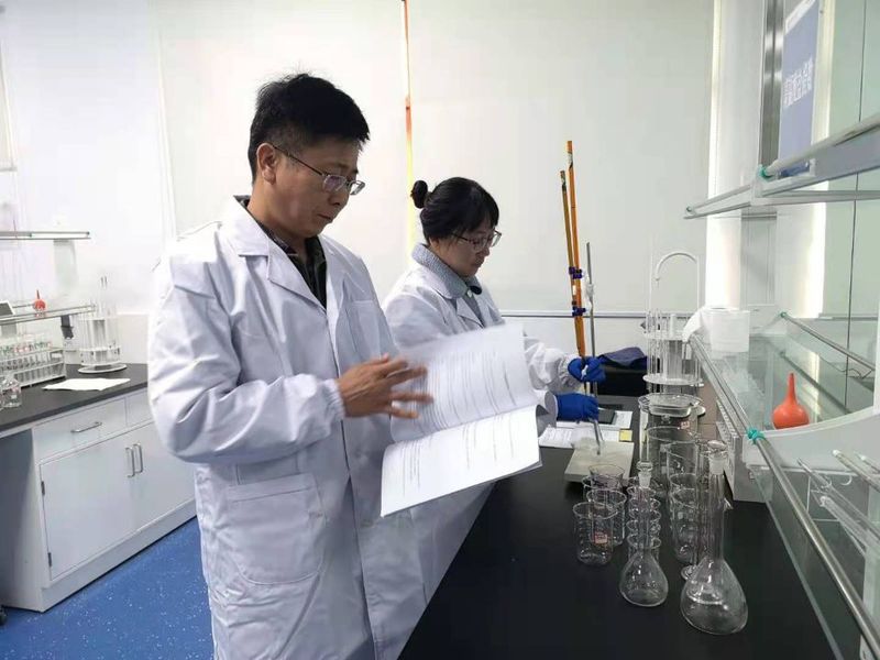 金沙娱乐城官网