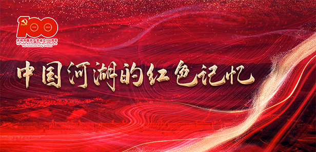 金沙娱乐城官网