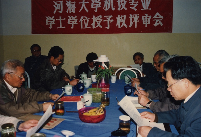 金沙娱乐城官网