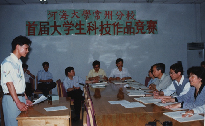 金沙娱乐城官网