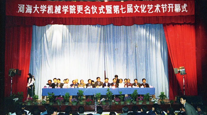 金沙娱乐城官网