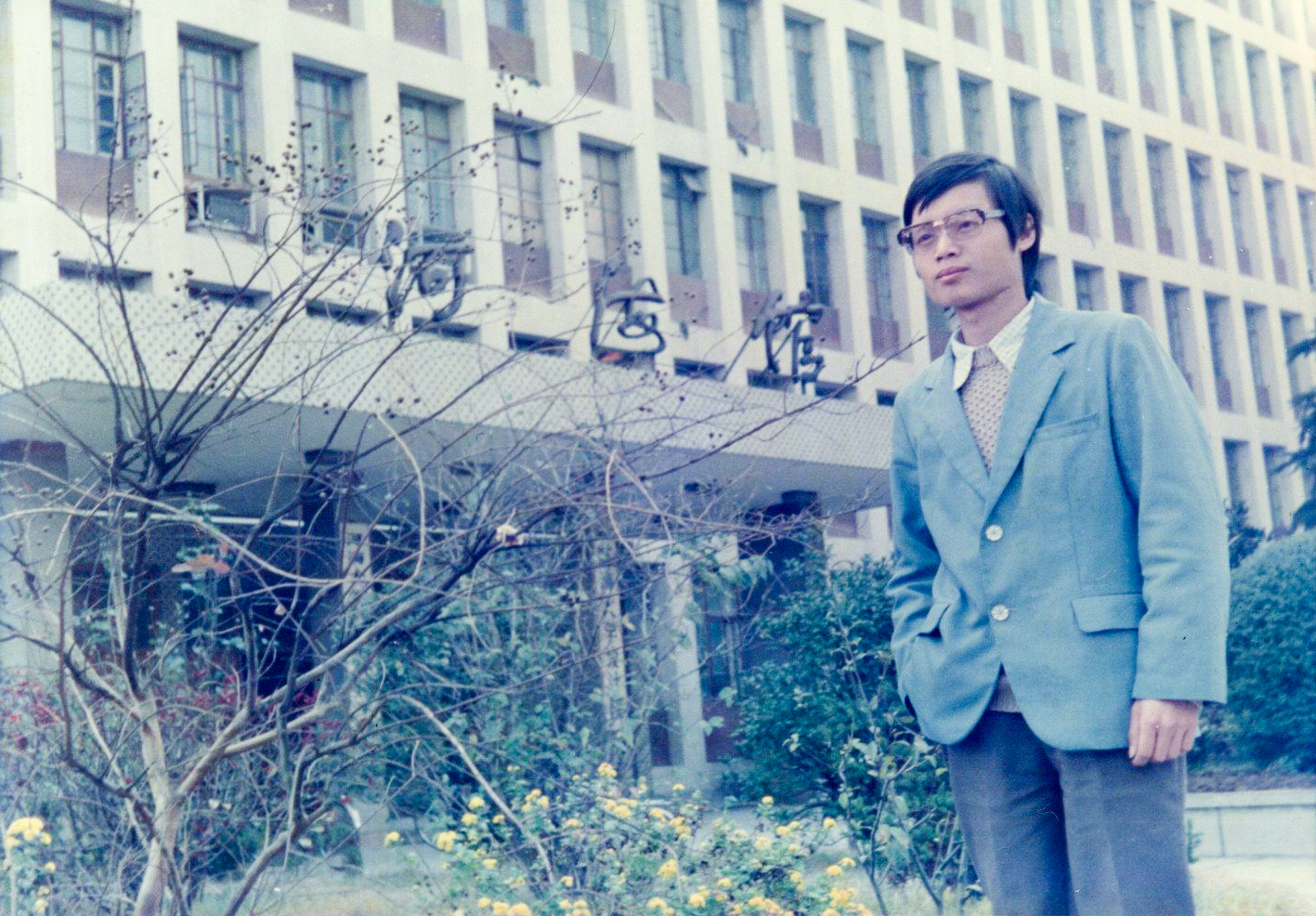 金沙娱乐城官网