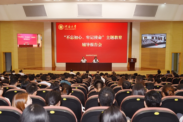 金沙娱乐城官网