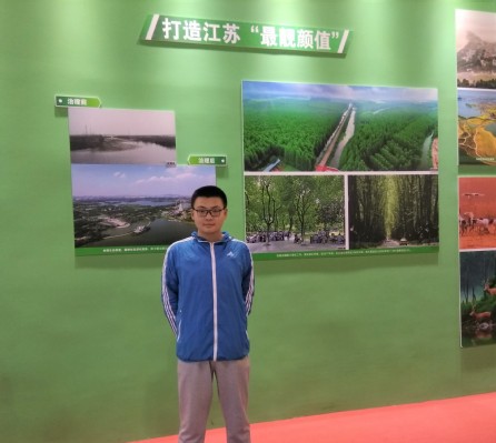 金沙娱乐城官网