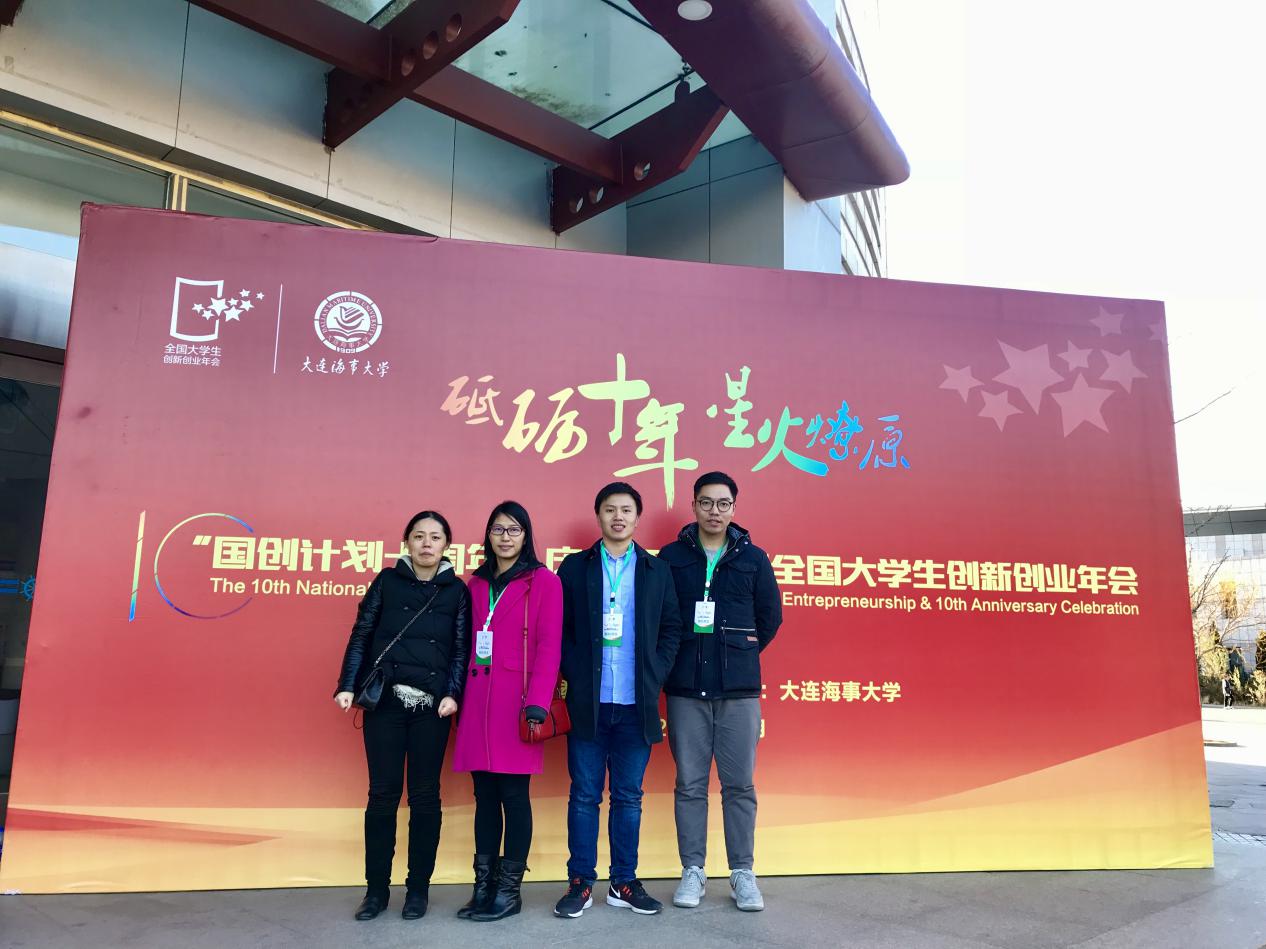 金沙娱乐城官网