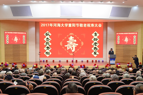 金沙娱乐城官网