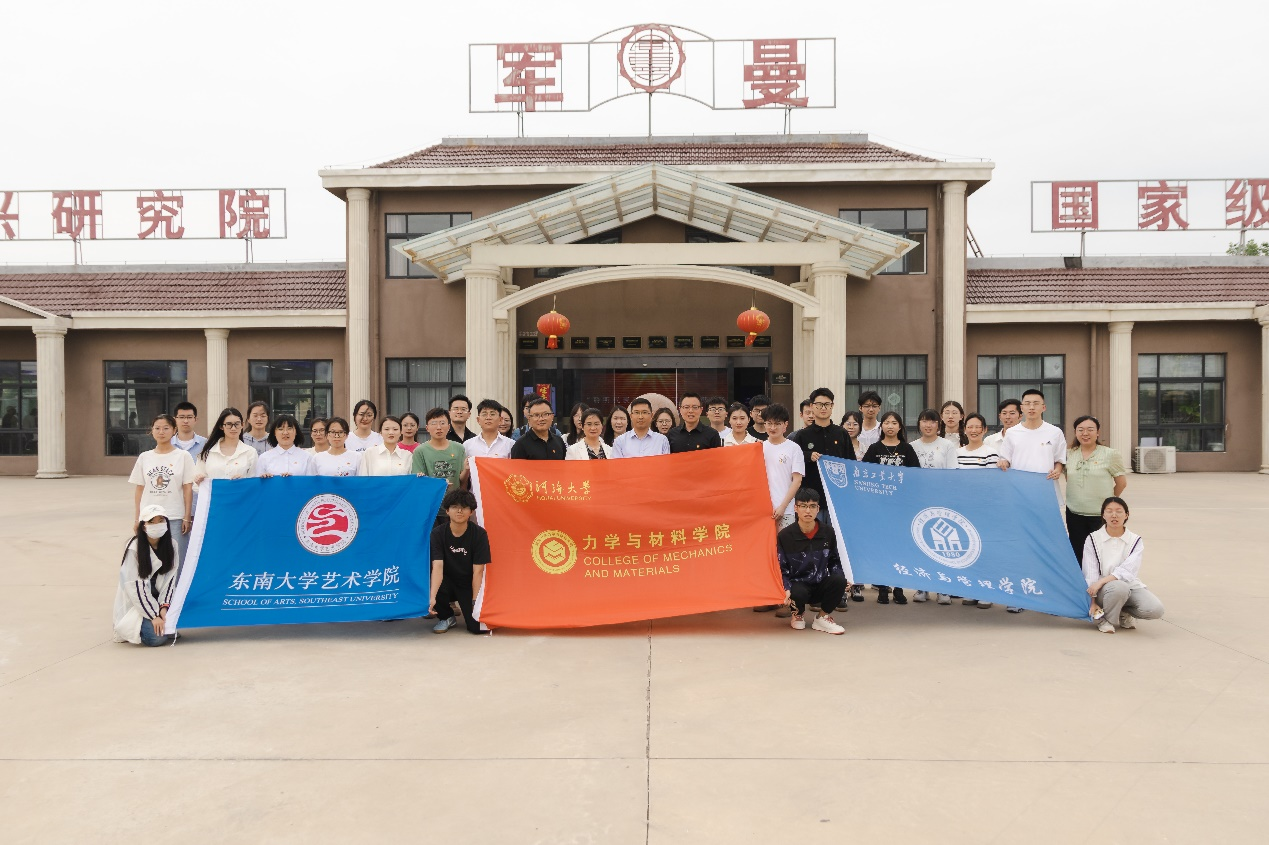 金沙娱乐城官网