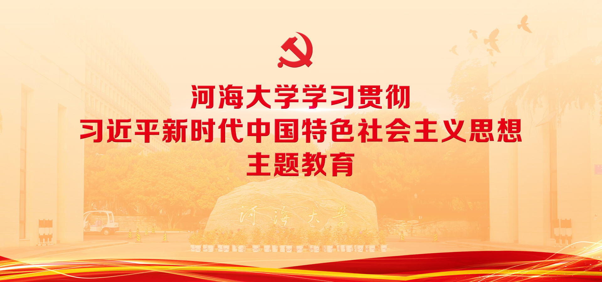 金沙娱乐城官网
