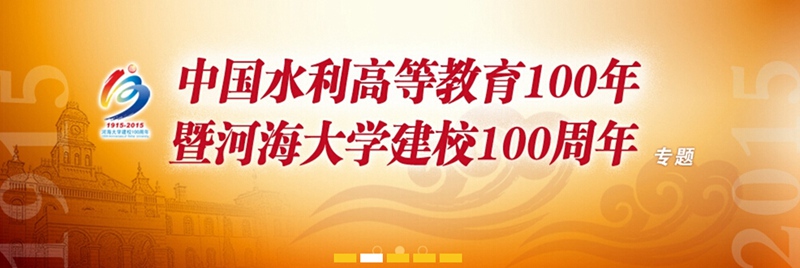 金沙娱乐城官网