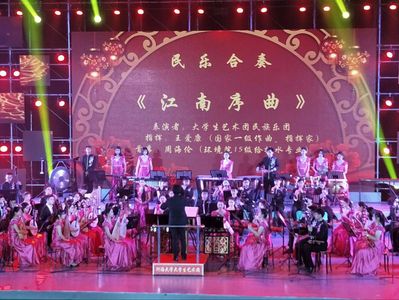 金沙娱乐城官网