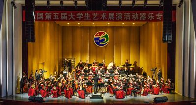金沙娱乐城官网