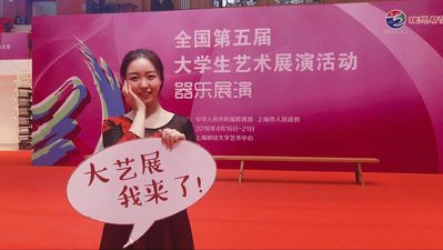 金沙娱乐城官网