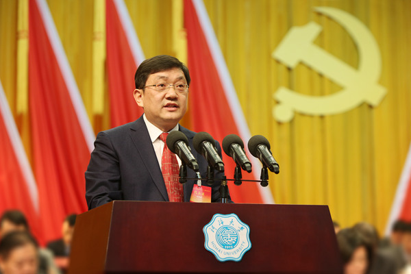 金沙娱乐城官网